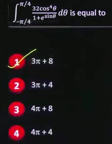 jee-main-2026-answer-key