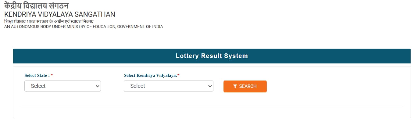 KVS Class 1 Lottery Result