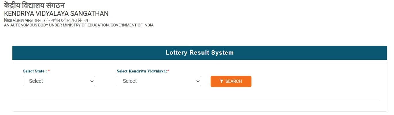 KVS Class 1 Lottery Result