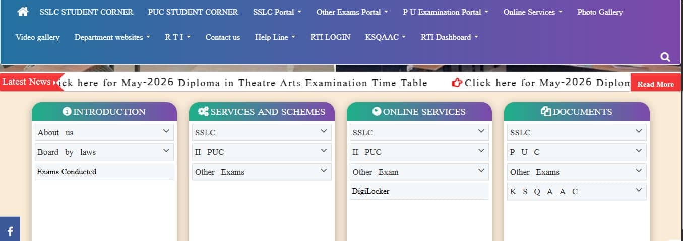 Karnataka Examination result 2025 Website window