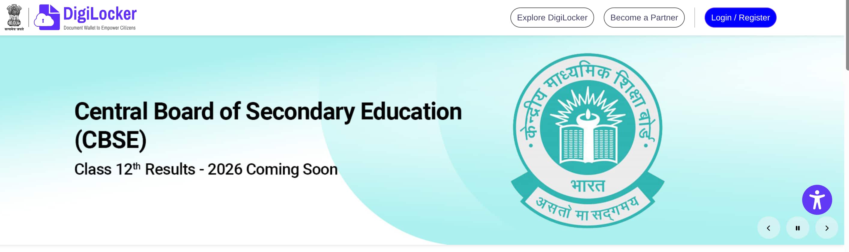 cbse
