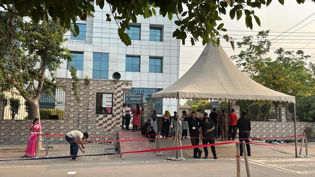 CUET UG 2026 exam process begins