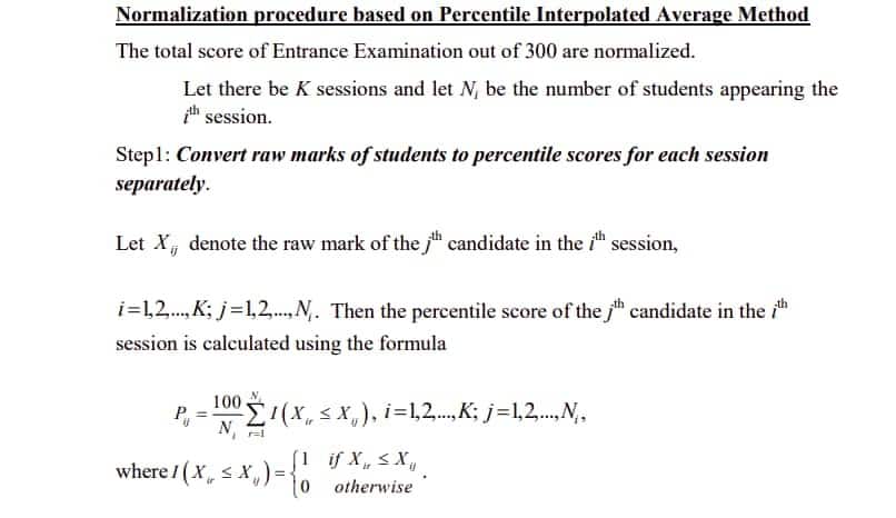 KEAM Percentile Calculation method