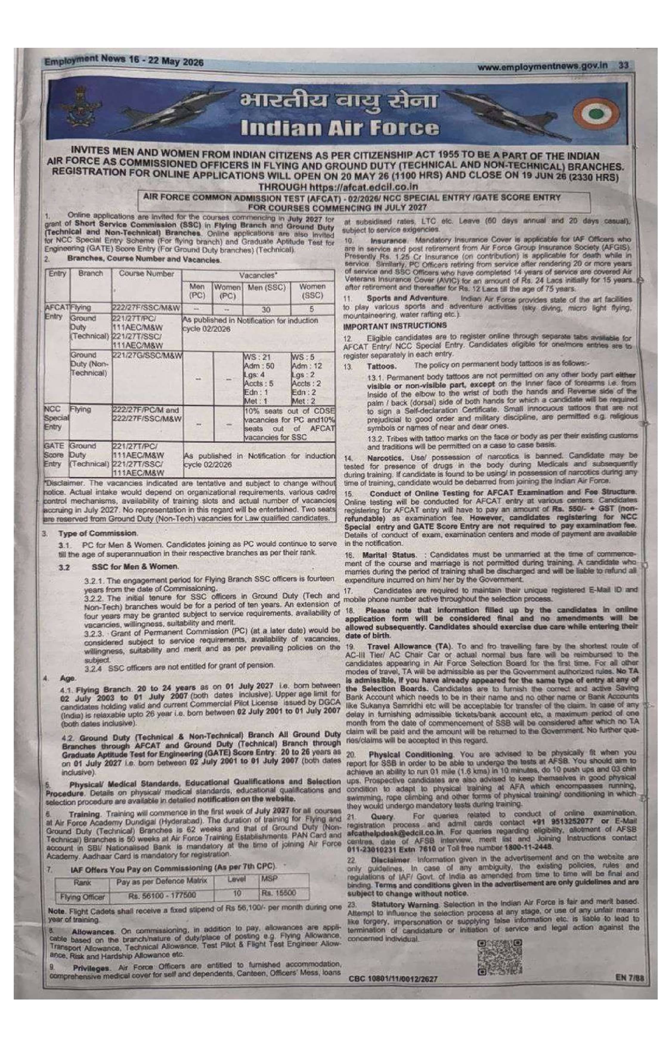 AFCAT 2 Notification 2026, AFCAT 2 2026 Notification