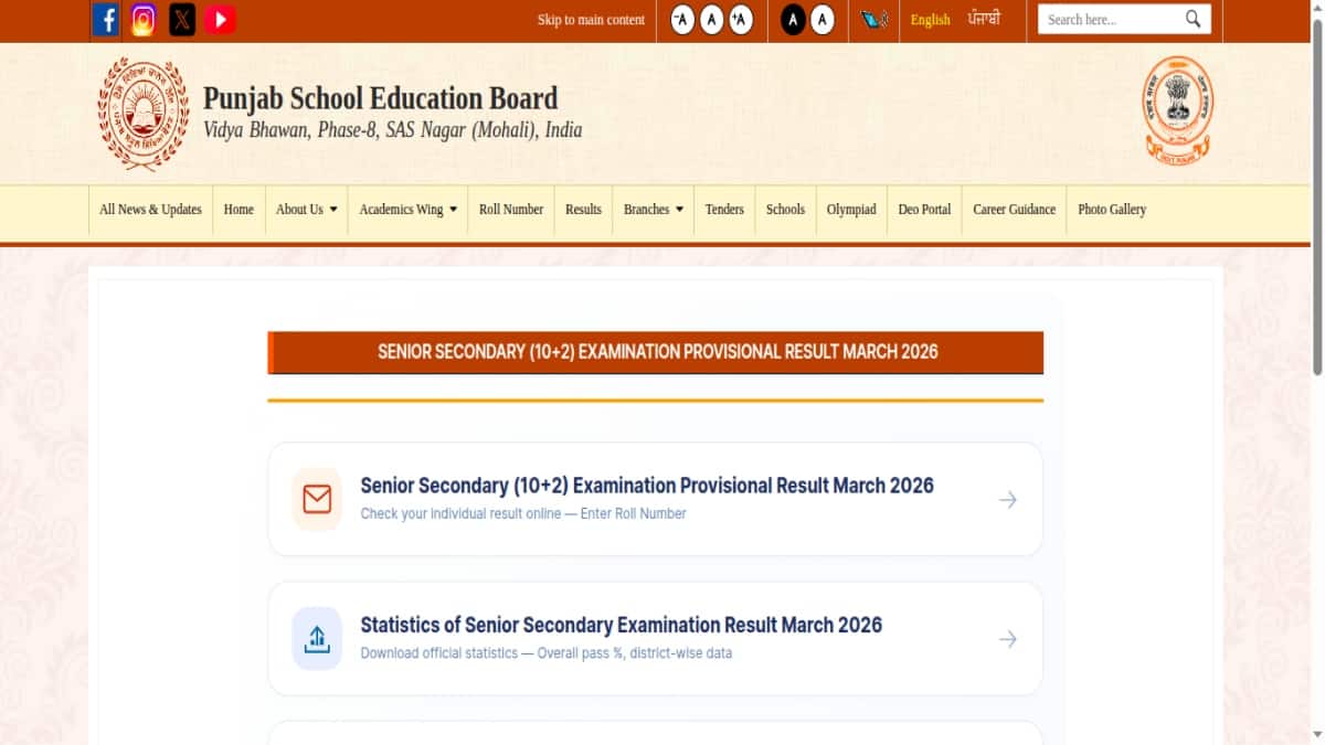PSEB-12th-result-link