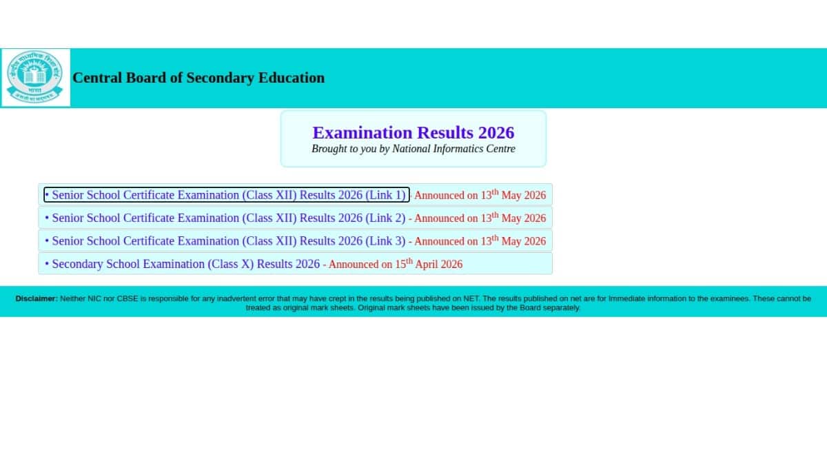 cbse-12th-result-link-active-2026-pass-percentage-featured-image