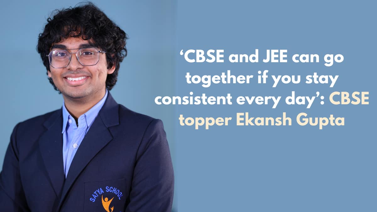 cbse-topper-ekansh