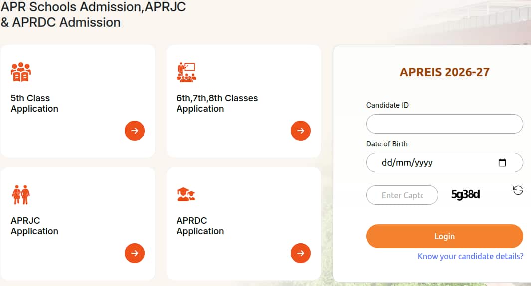 APRJC 2026-27 result window