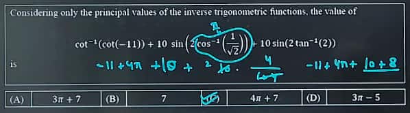 JEE Advanced 2026 Unofficial Answer Key