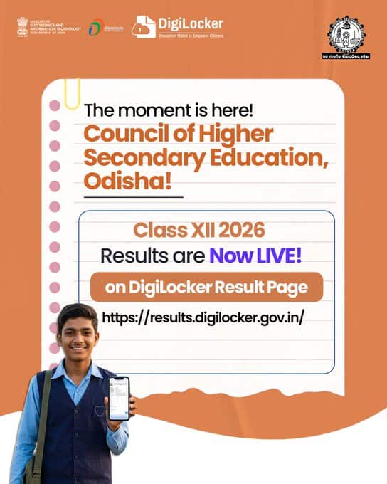 CHSE Odisha 12th Result 2026 on DigiLocker