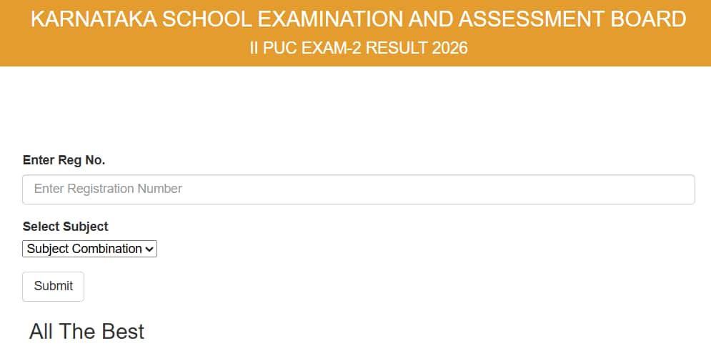 Karnataka 2nd PUC Result Exam 2 Result 2026