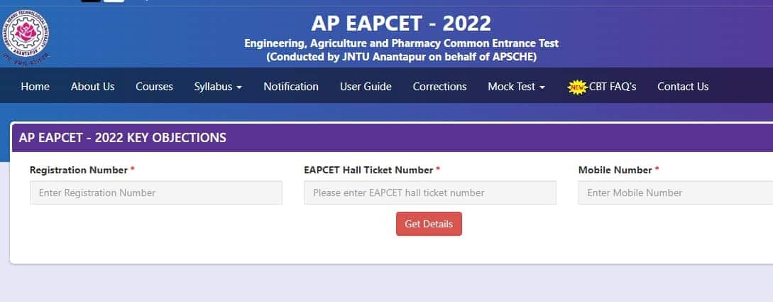 AP_EAMCET_Answer_Key_objection
