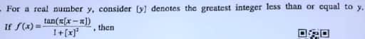 wbjee-answer-key