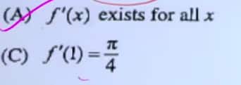 wbjee-answer-key-2026