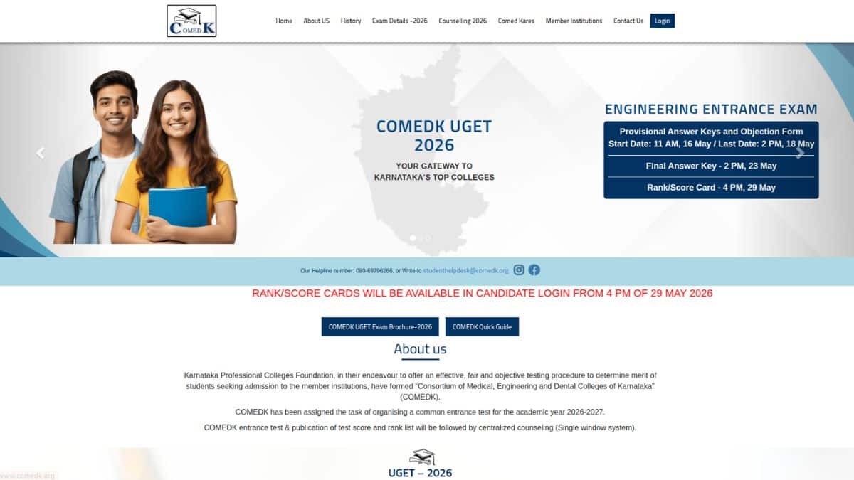 COMEDK 2026 Result Link (OUT) LIVE: UGET rank card out at comedk.org ...