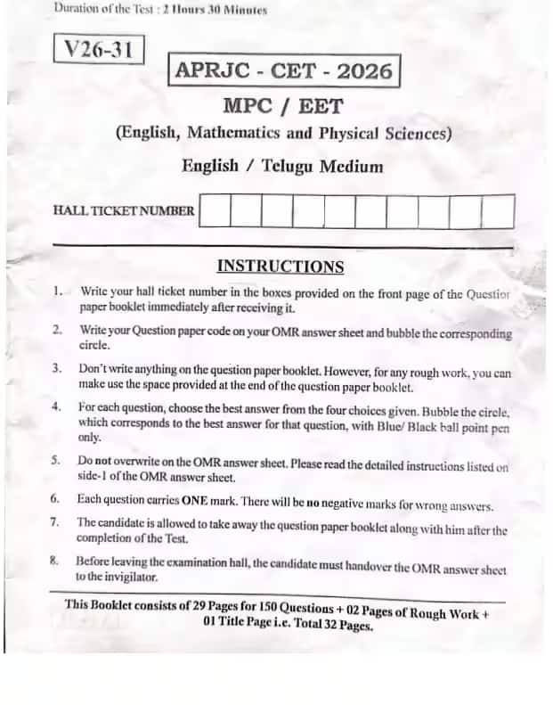 APRJC CET Question Paper 2026: AnalysicAPRJC CET Question Paper 2026 PDF