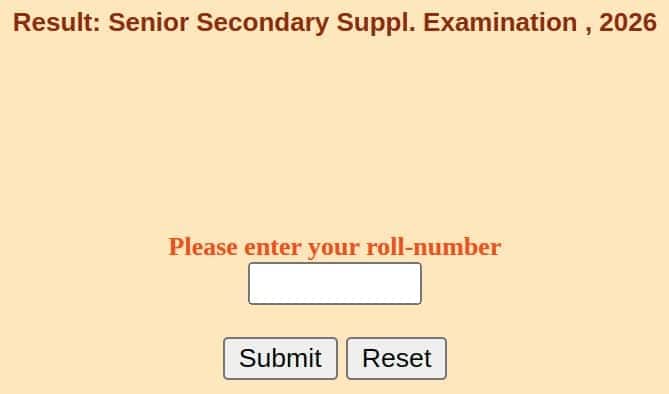 RBSE Class 12 Supplementary Result 2026