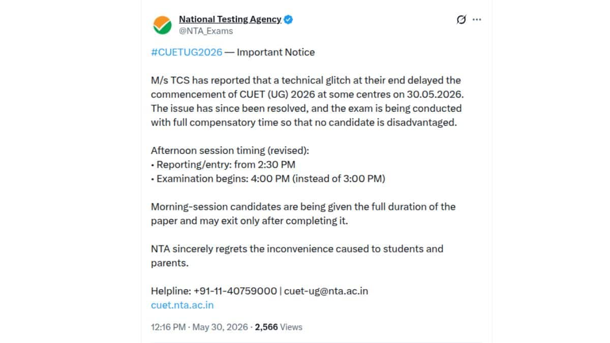 nta-notice-cuet-exam