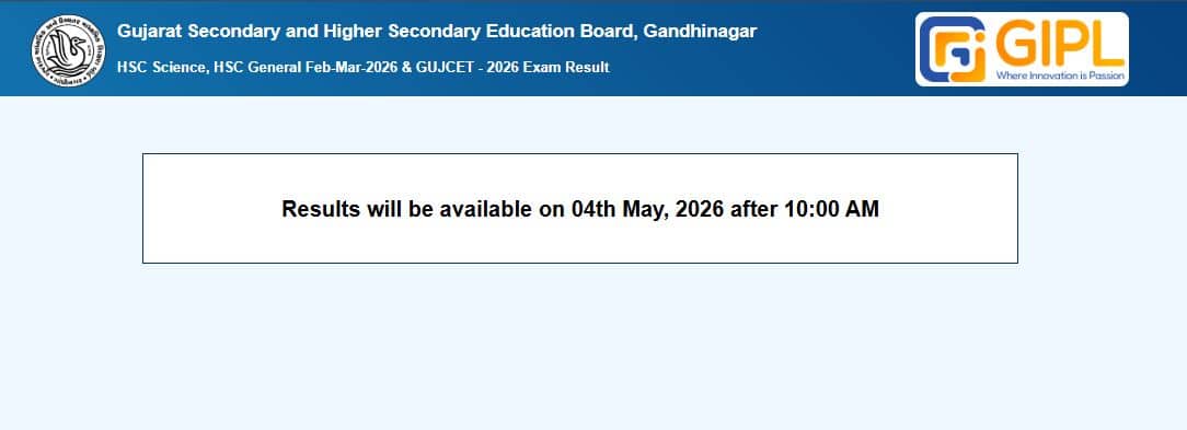 GSEB std 12th Result release time