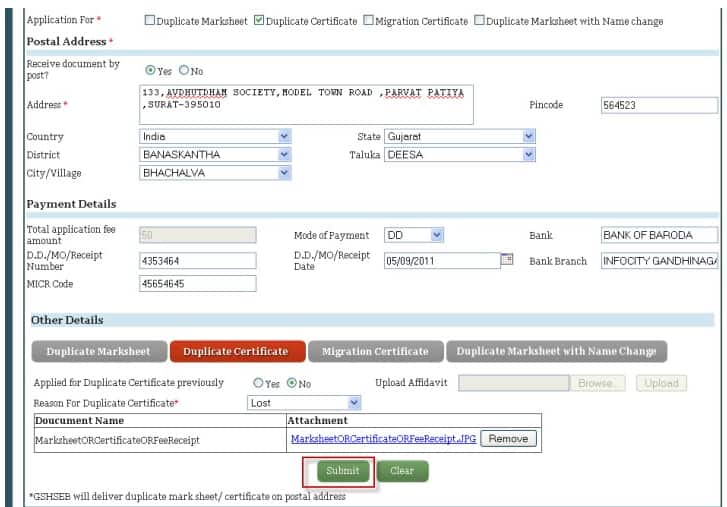 GSEB Std 10 duplicate marksheet