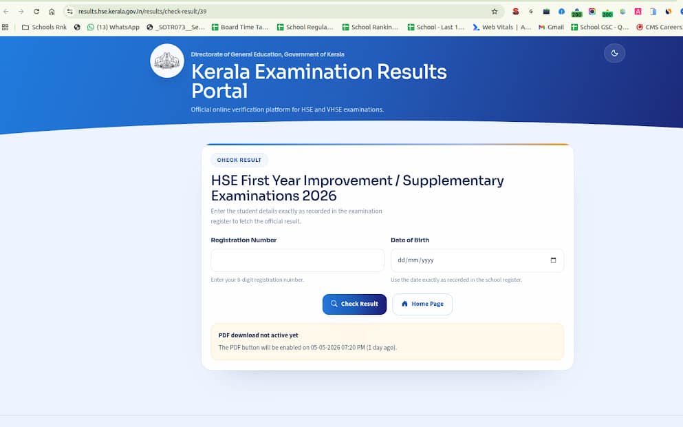 Kerala First Year Improvement Result 2026