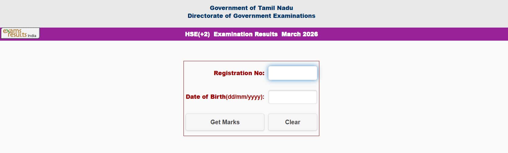 TN 12th Result 2026