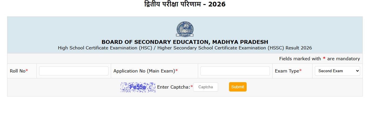MP Board 12th Second Exam Result 2026 OUT