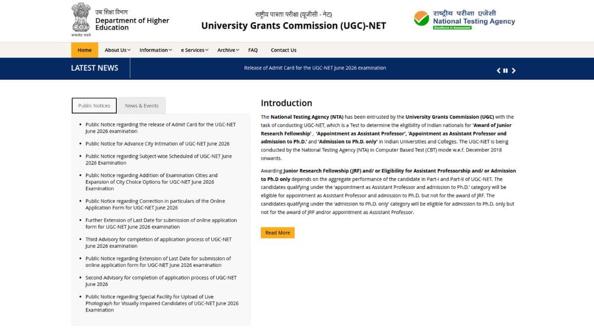 ugc-net-2026-june-session-admit-card-featured-image