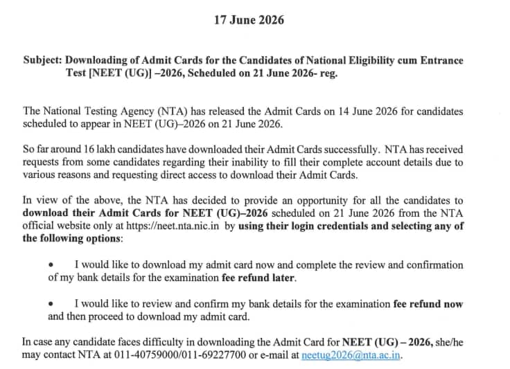 1781758266767