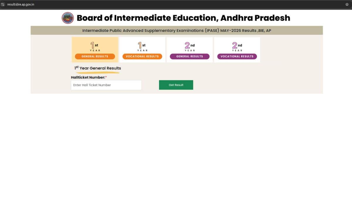 ap-inter-results-website