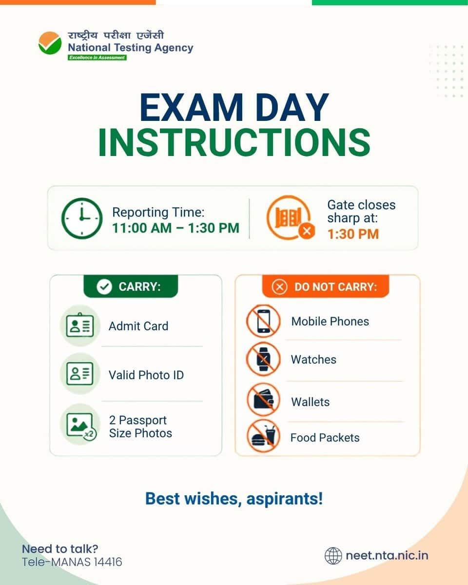 NTA release Re-NEET exam guidelines