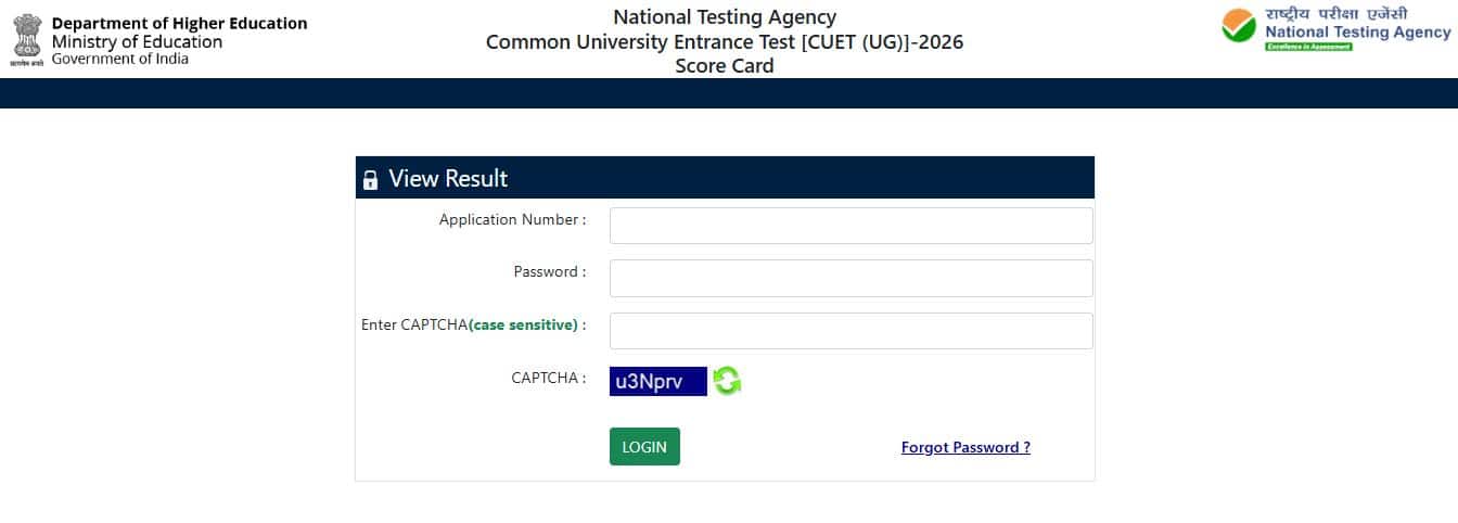 CUET Result 2026 OUT
