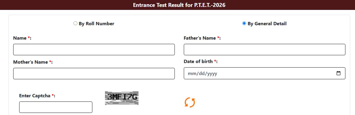 1782368812089