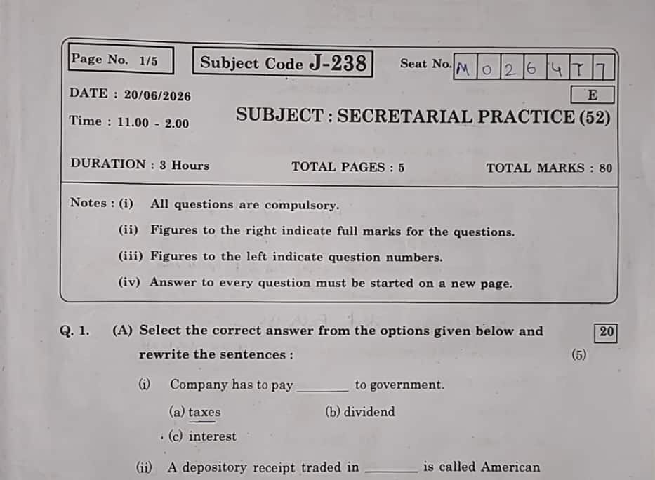 Maharashtra%20HSC%20Supplementary%20SP