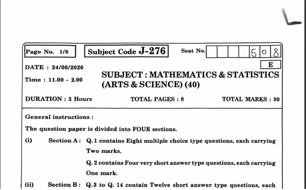Maharashtra%20%20HSC%20Maths