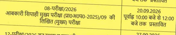 1780462381583