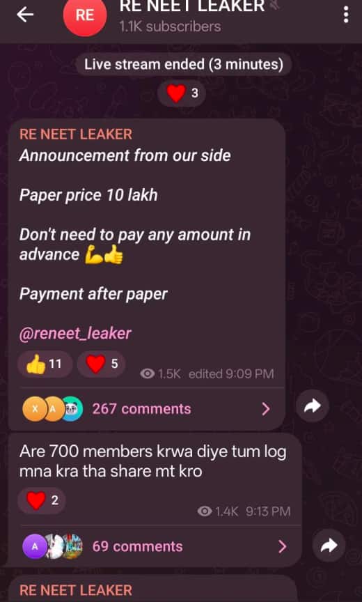 1780548349279