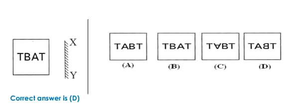 1784036619811