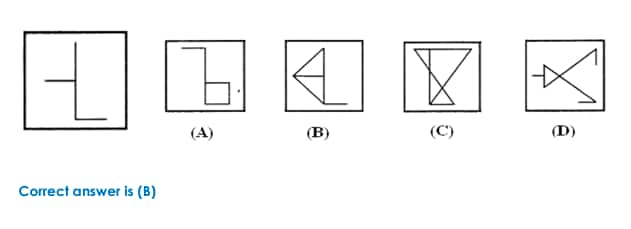 1784036619866