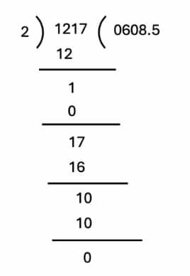 1784290848665