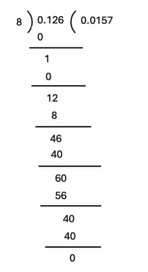 1784290848974