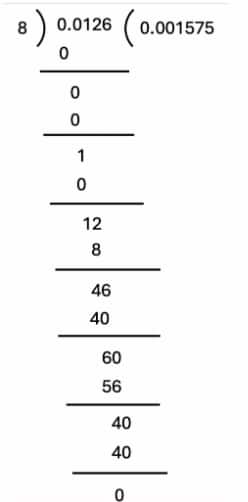1784290849007