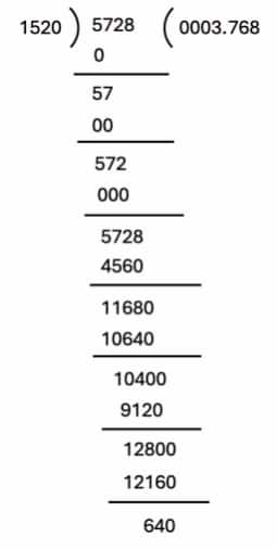 1784290849078