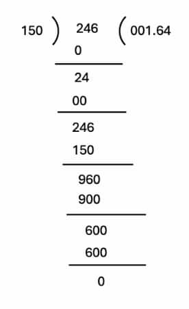 1784290849115
