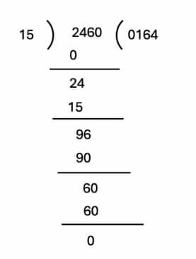 1784290849192