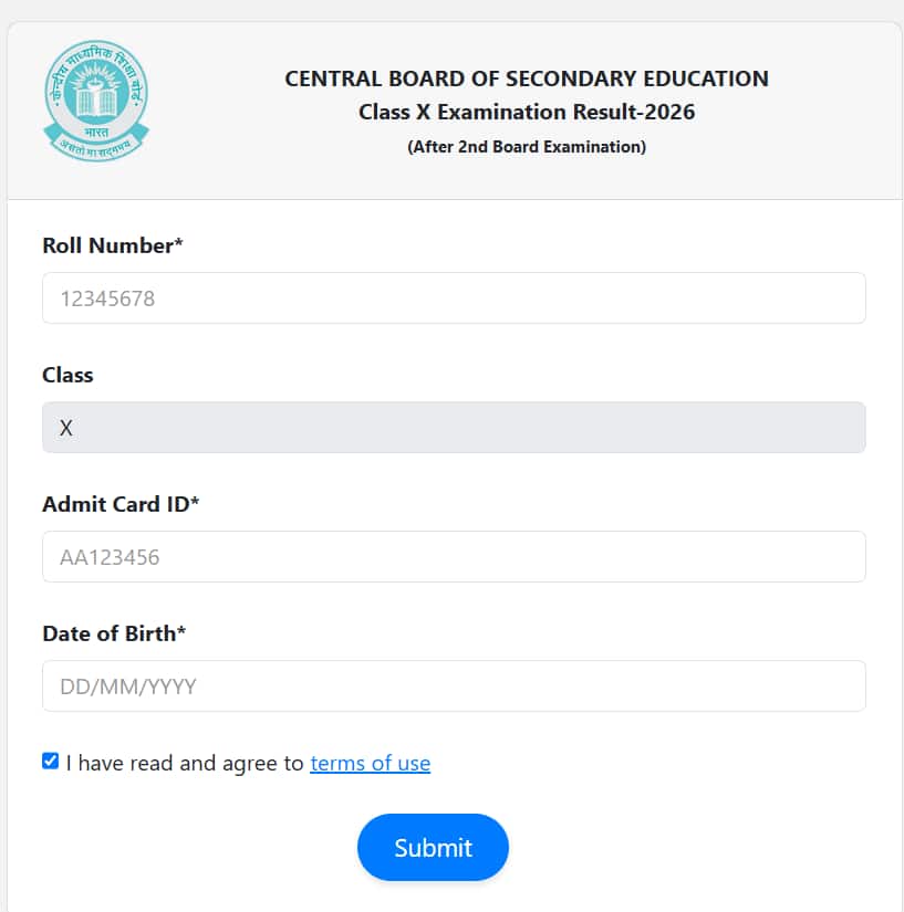 CBSE 10th Result 2026 on DigiLocker