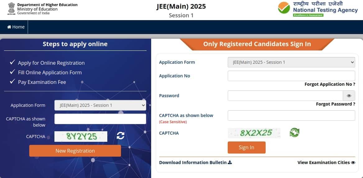 JEE_Mains_application_form