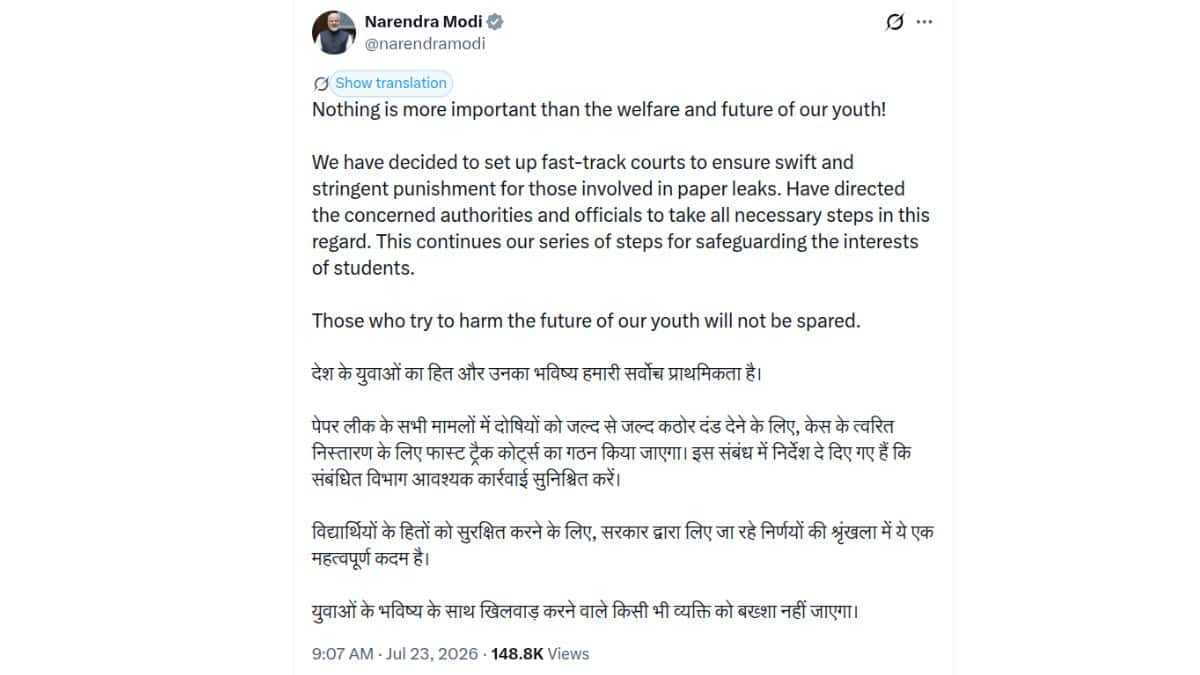 pm-modi-latest-tweet-featured-image