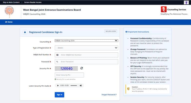 WBJEE 2026 Seat Allotment Result OUT