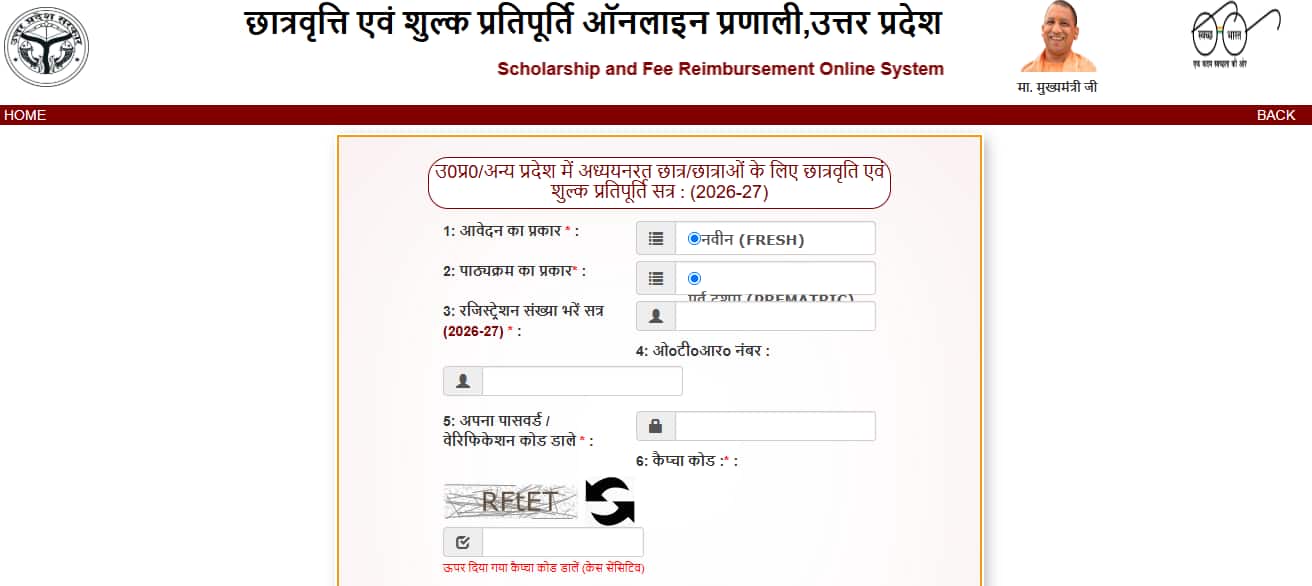 Screenshot%20Capture%20-%202026-08-11%20-%2010-53-05